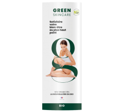 Totem Green Skincare 158 x 150 cm